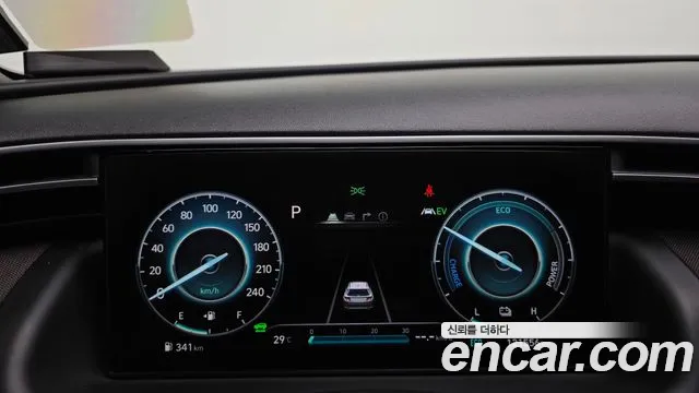 Hyundai (NX4) 2021 thumb 5