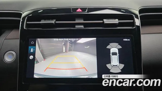 Hyundai (NX4) 2021 thumb 11