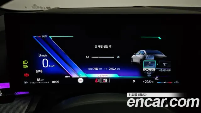 BMW 5 серии 2024 thumb 4