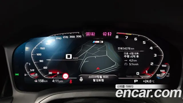 BMW M3 2021 thumb 12