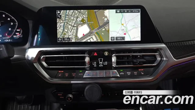 BMW M3 2021 thumb 8