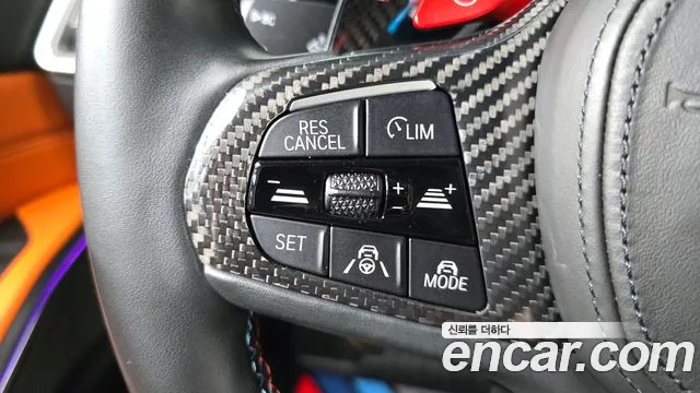 BMW M3 2021 thumb 9