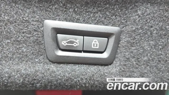 BMW M3 2021 thumb 6