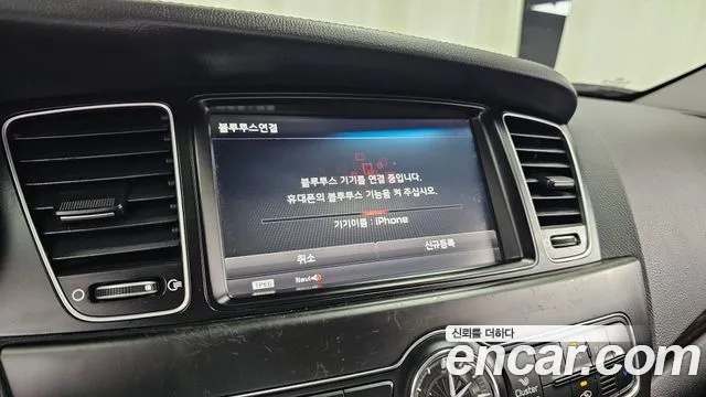 Kia K7 2014 thumb 8