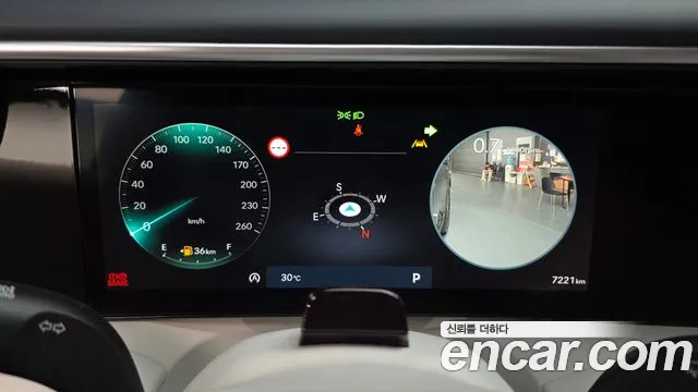Hyundai Palisade 2025 thumb 2