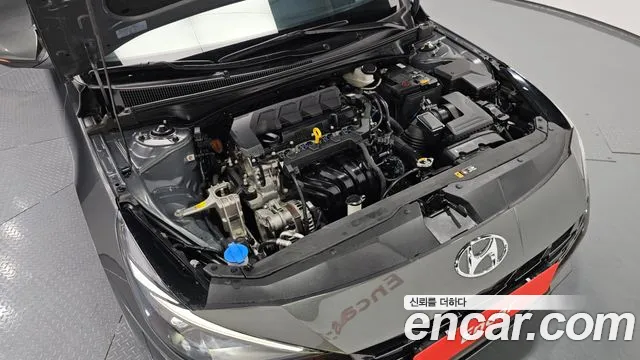 Hyundai Elantra 2022 thumb 8