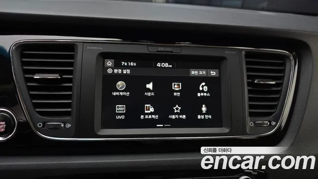 Kia Carnival 2018 thumb 9