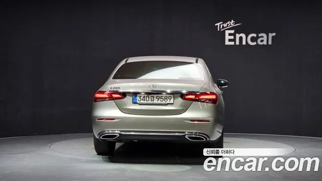 Mercedes-Benz E-Class 2020 thumb 3