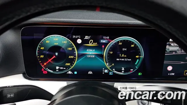 Mercedes-Benz E-Class 2020 thumb 11