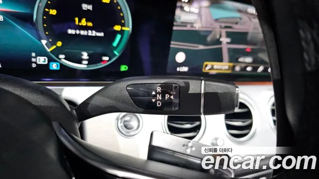 Mercedes-Benz E-Class 2020 thumb 4