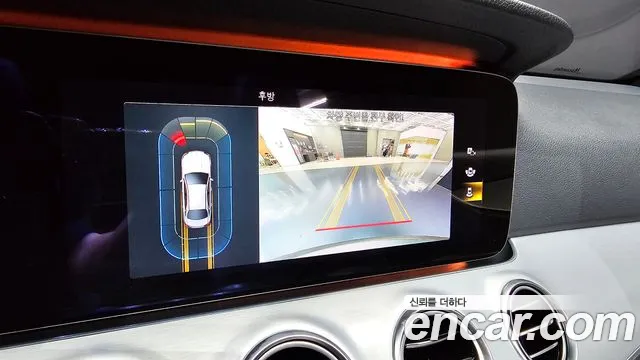 Mercedes-Benz E-Class 2020 thumb 10
