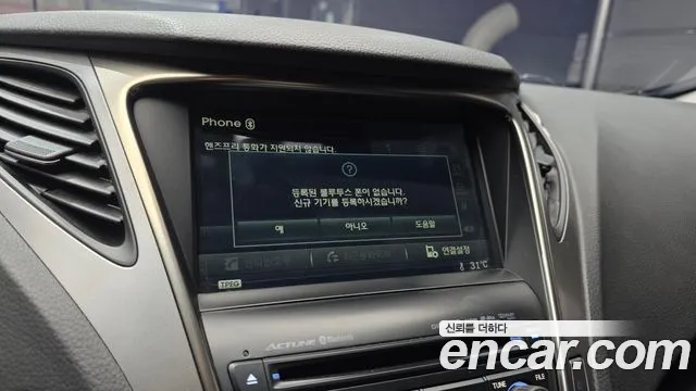 Hyundai Grandeur 2013 thumb 11