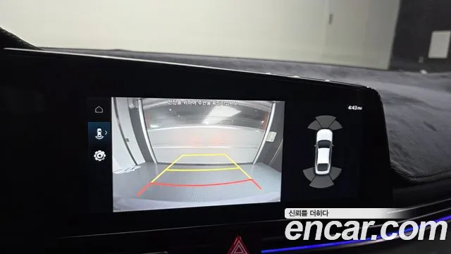 Hyundai Elantra 2023 thumb 4
