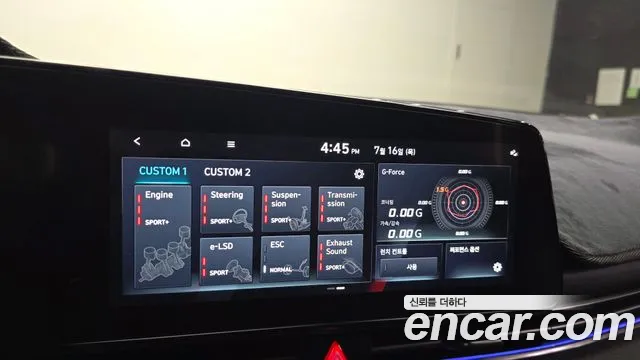 Hyundai Elantra 2023 thumb 9