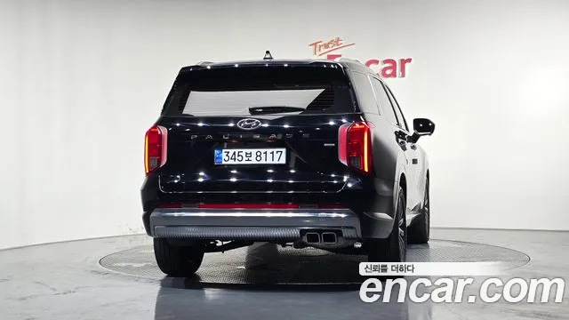 Hyundai Palisade 2023 thumb 2