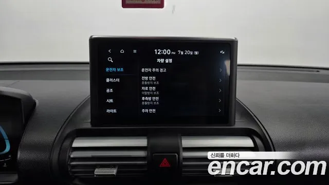 Hyundai Casper 2021 thumb 2