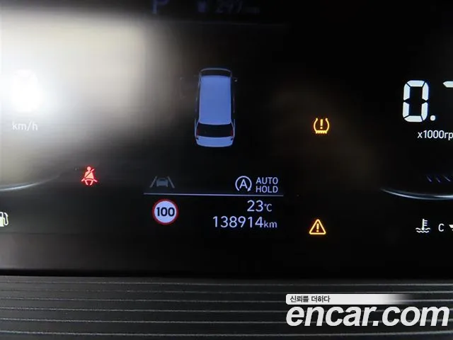 Hyundai Staria 2023 thumb 12