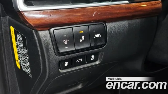 Kia K7 2016 thumb 2