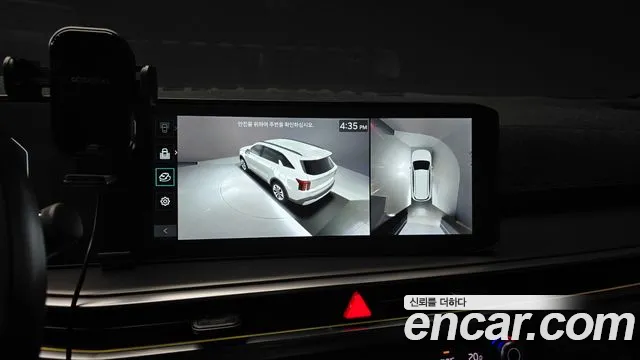 Kia Sorento 2025 thumb 5