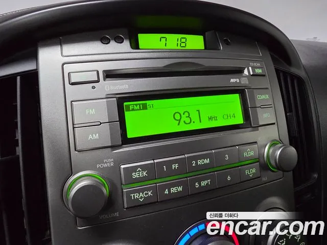 Hyundai Staria 2015 thumb 8