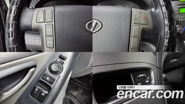 Hyundai Staria 2015 thumb 11