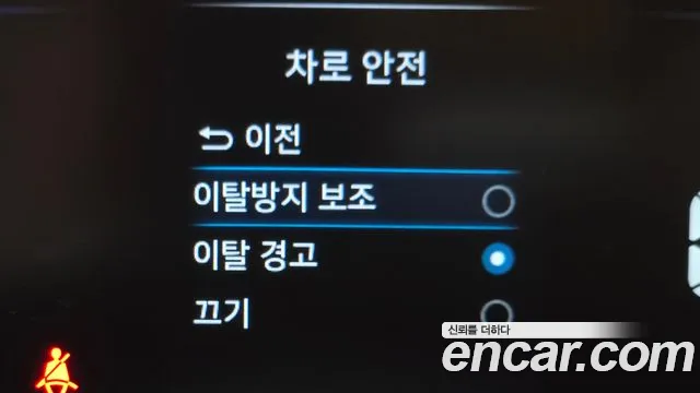 Hyundai Casper 2022 thumb 5