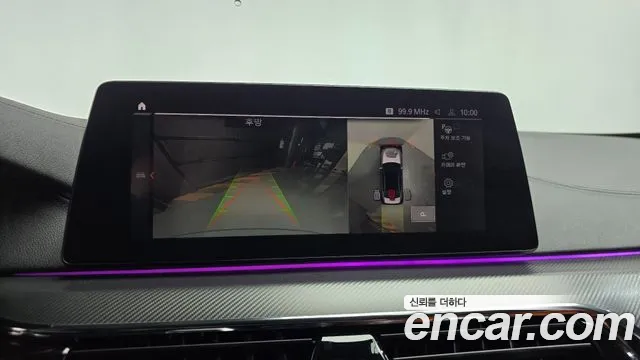BMW M5 2019 thumb 7