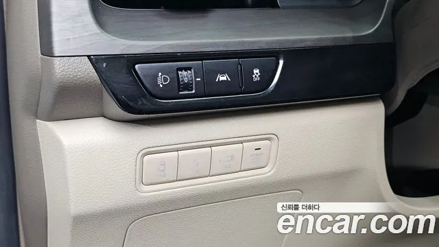 Kia Carnival 2022 thumb 2