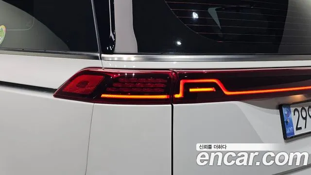 Kia Carnival 2022 thumb 3