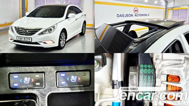 Hyundai Sonata 2012 thumb 8