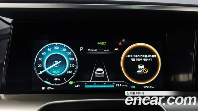 Hyundai Nexo 2024 thumb 2
