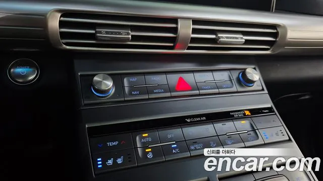 Hyundai Nexo 2024 thumb 4