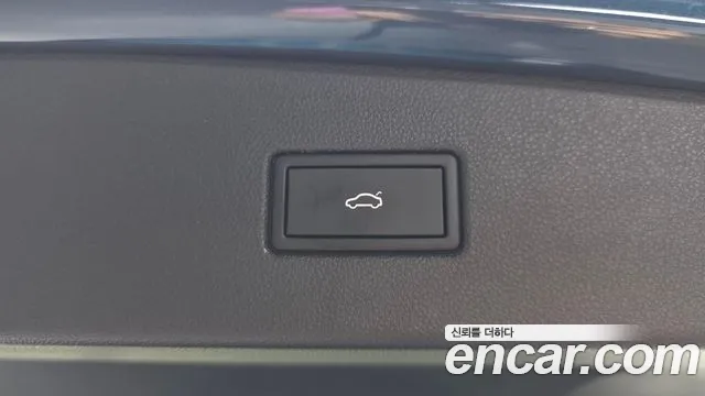 Volkswagen Tiguan 2023 thumb 2