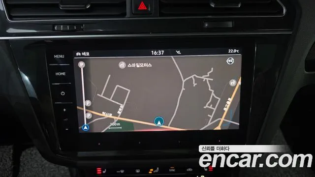 Volkswagen Tiguan 2023 thumb 11