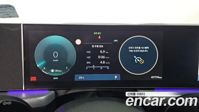 Hyundai Sonata 2024 thumb 7