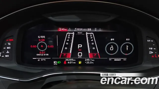 Audi RS6 2021 thumb 2