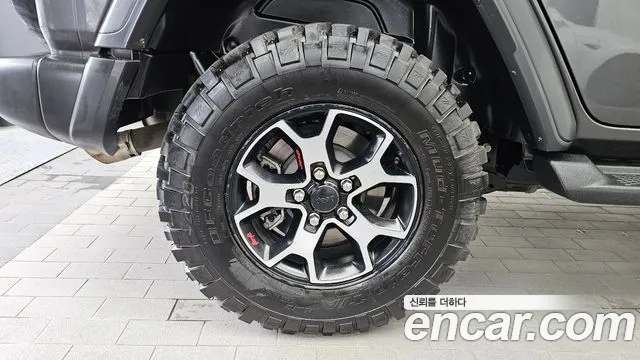 Jeep Wrangler 2021 thumb 2