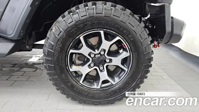 Jeep Wrangler 2021 thumb 7