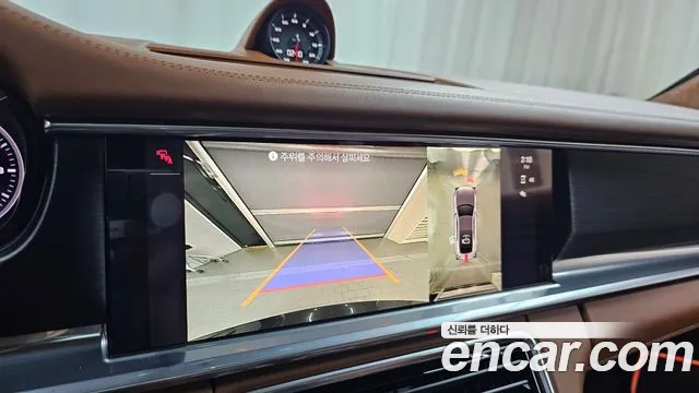 Porsche Panamera 2023 thumb 9
