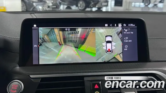BMW X4 2021 thumb 10