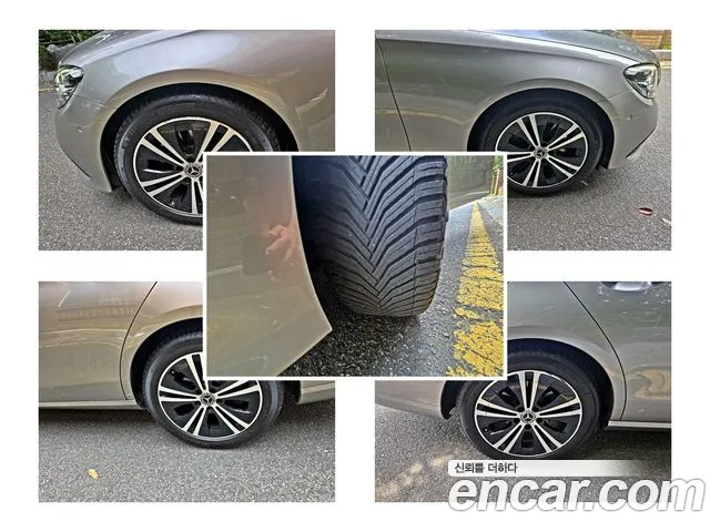 Mercedes-Benz E-Class 2021 thumb 12