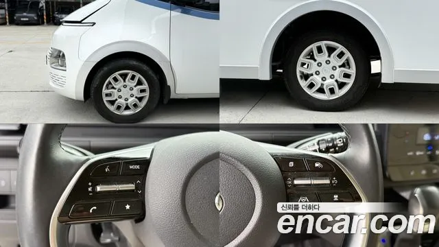 Hyundai Staria 2022 thumb 12