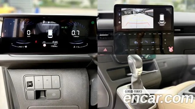 Hyundai Staria 2022 thumb 8