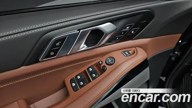 BMW X5 2025 thumb 9