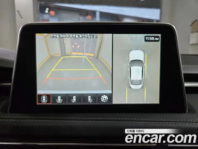 Genesis G70 2019 thumb 5