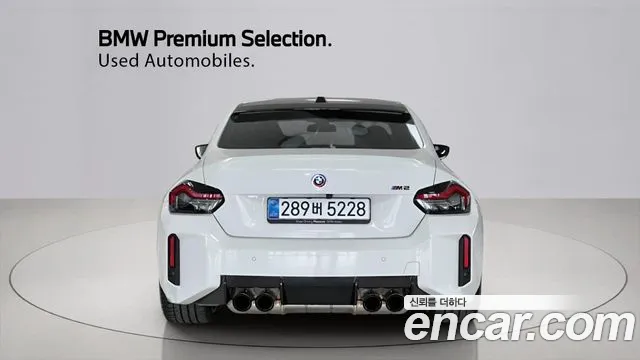 BMW M2 2025 thumb 5