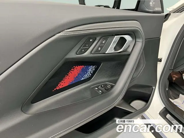 BMW M2 2025 thumb 2