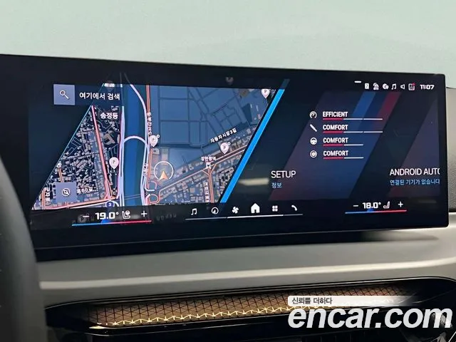 BMW M2 2025 thumb 3