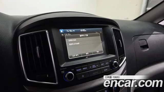 Hyundai Staria 2018 thumb 2