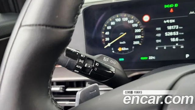 Kia Hybrid 2025 thumb 3